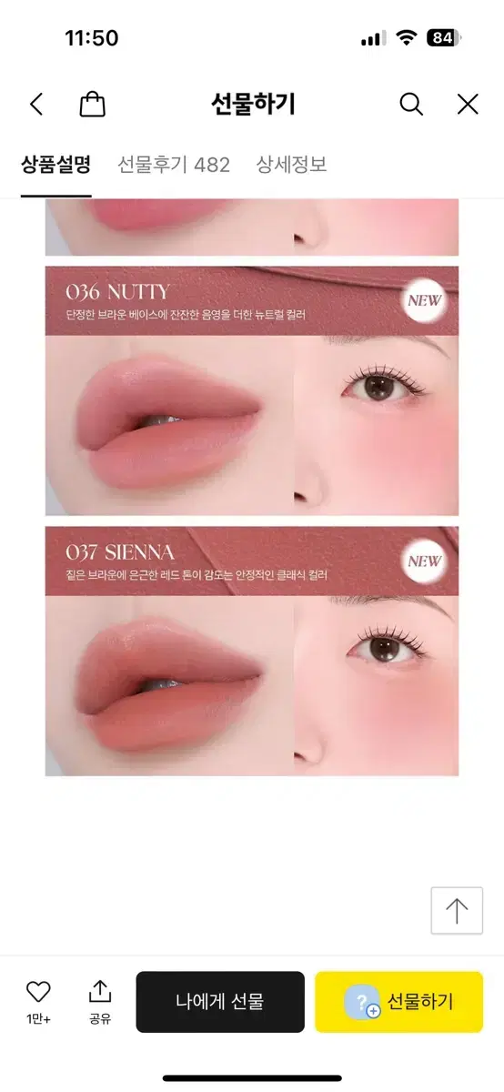 thumbnail-4